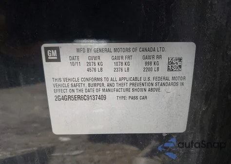 2012 Buick Regal из США, поврежденный, VIN 2G4GR5ER6C9137409